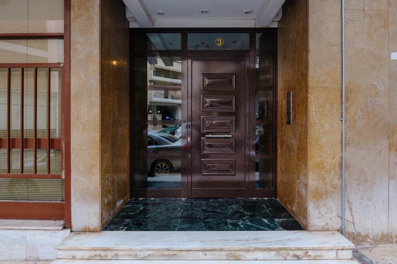 Goudi 4Th Floor Greece Apartments Atenas Exterior foto